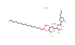 Clindamycin palmitate hydrochloride